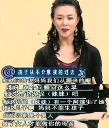 王祖蓝模仿金星 百变大咖秀_金星 夫妻 真人秀_金星秀下载