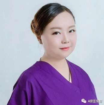 李媛媛老师《标准化牙科门诊模式化内训》2019年1月16-18日