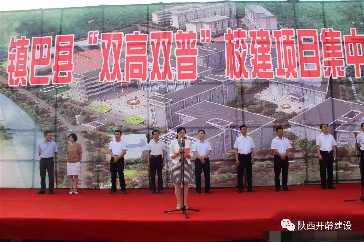 县委常委,宣传部长王孝琴,县人大常委会副主任马良苹,副县长李妮,县