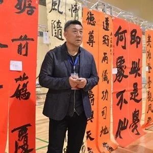 傅亚成:“全国第二届大字展”评审感言!