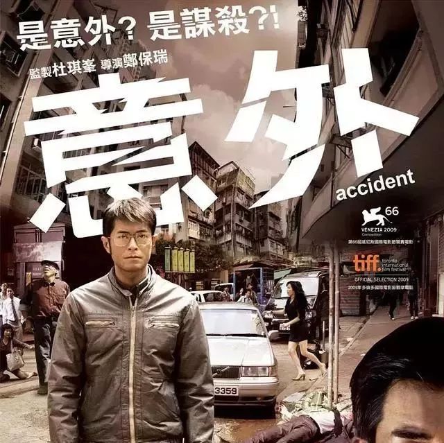 推荐6部无缘在大陆上映的优质港片,你有看过哪一部?