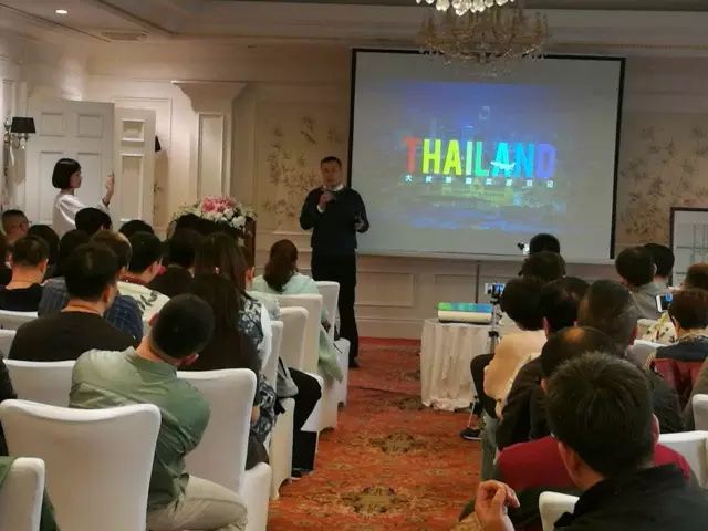一看就会(泰国房产报价)泰国房产骗局真实解密,(图24) 一看就会(泰国房产报价)泰国房产骗局真实解密,(图24)