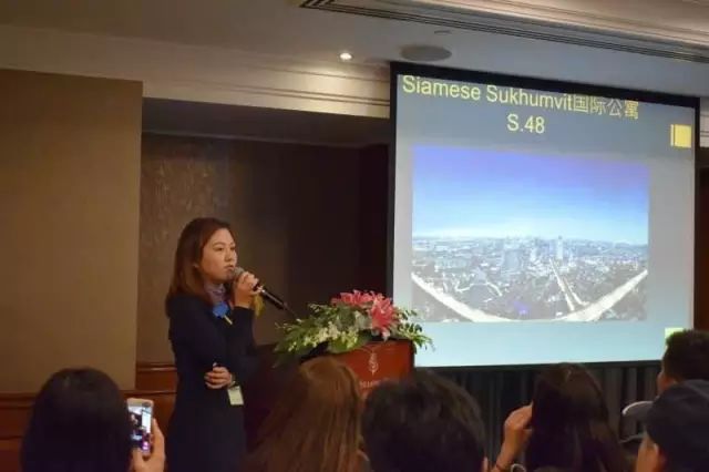 一看就会(泰国房产报价)泰国房产骗局真实解密,(图8) 一看就会(泰国房产报价)泰国房产骗局真实解密,(图8)