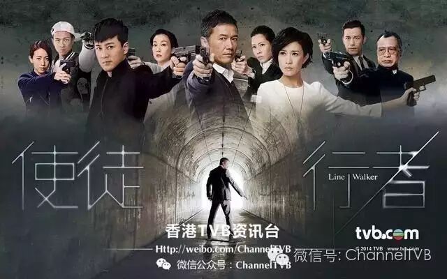 《使徒行者2》10月開拍,爆seed繼續缺席,主演:苗僑偉...