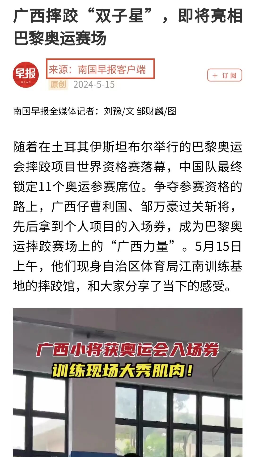 万博官网