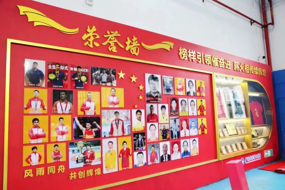 万博官网