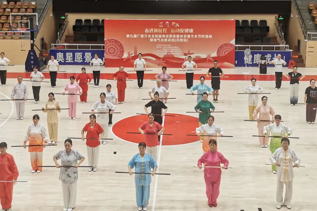 万博官网