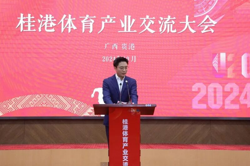 万博官网