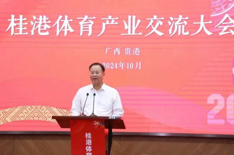 万博官网