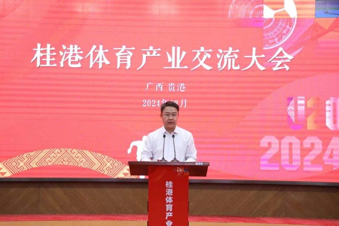 万博官网