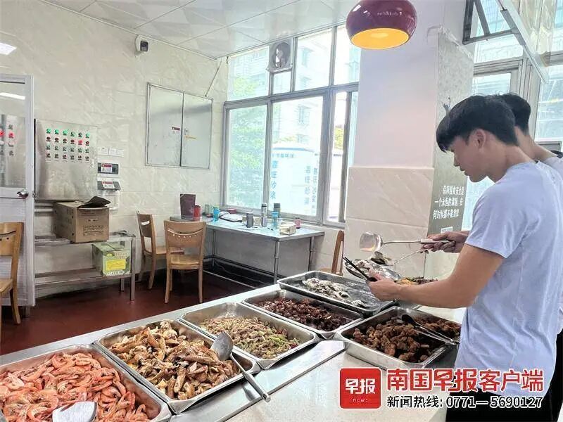 万博官网