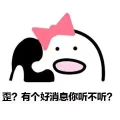 万博官网