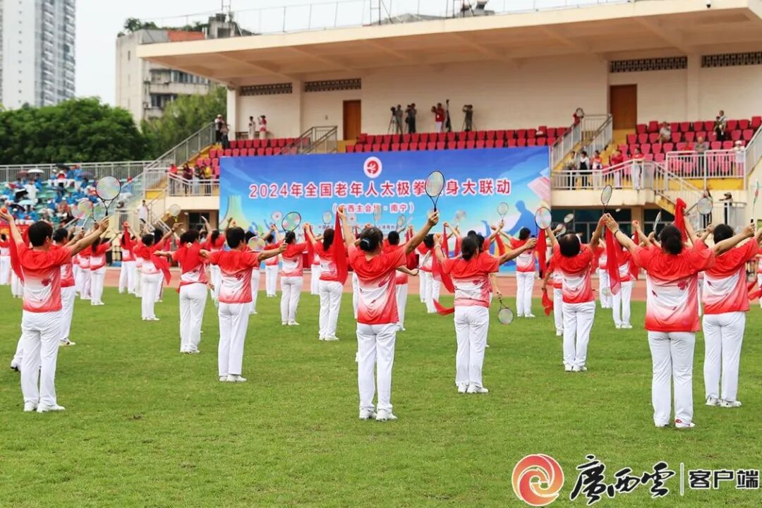 万博官网