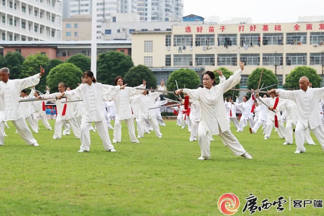 万博官网