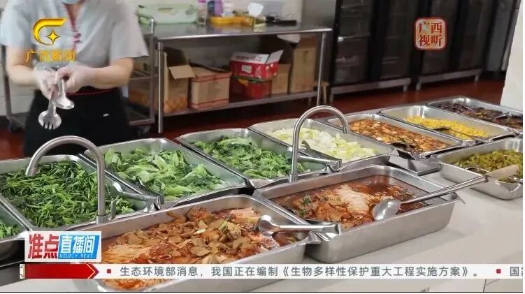 万博官网