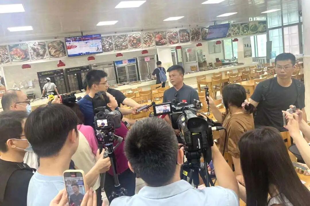 万博官网