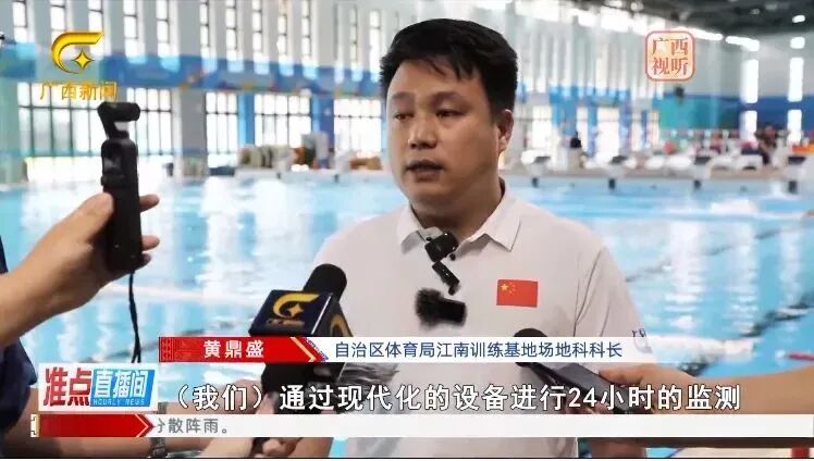 万博官网