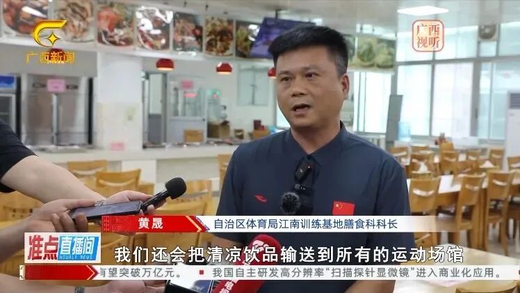 万博官网