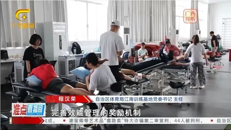 万博官网