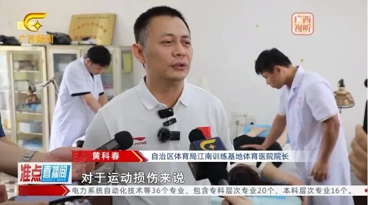 万博官网