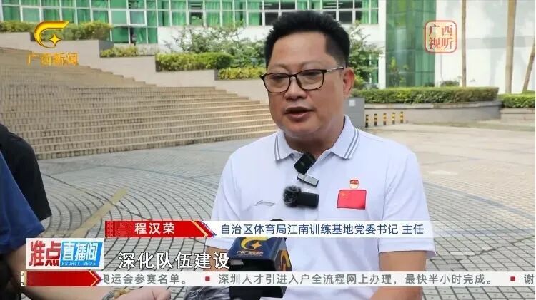 万博官网