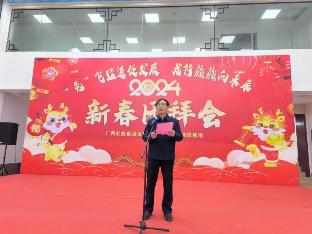 万博官网