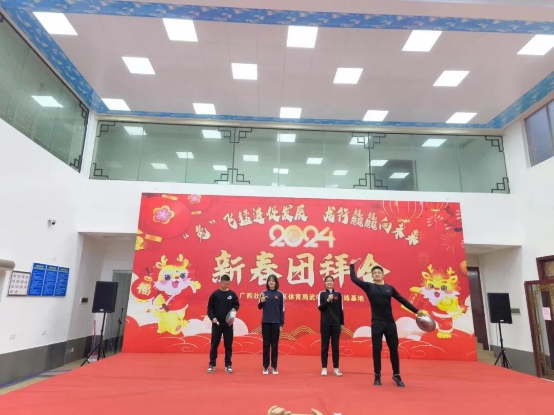 万博官网