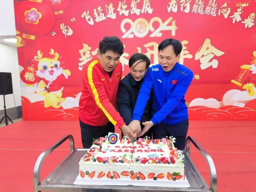 万博官网