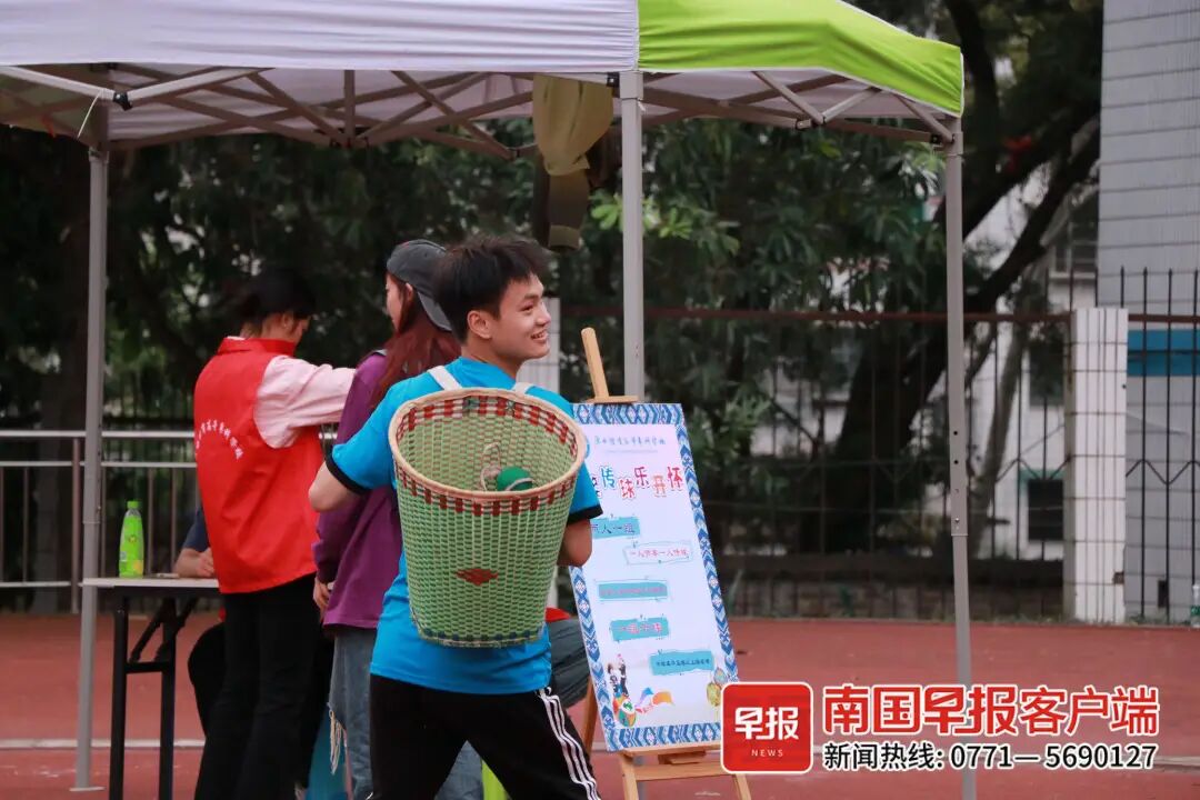 万博官网