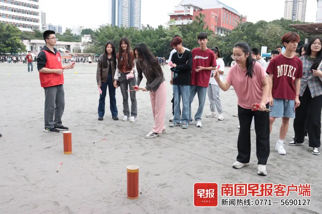 万博官网