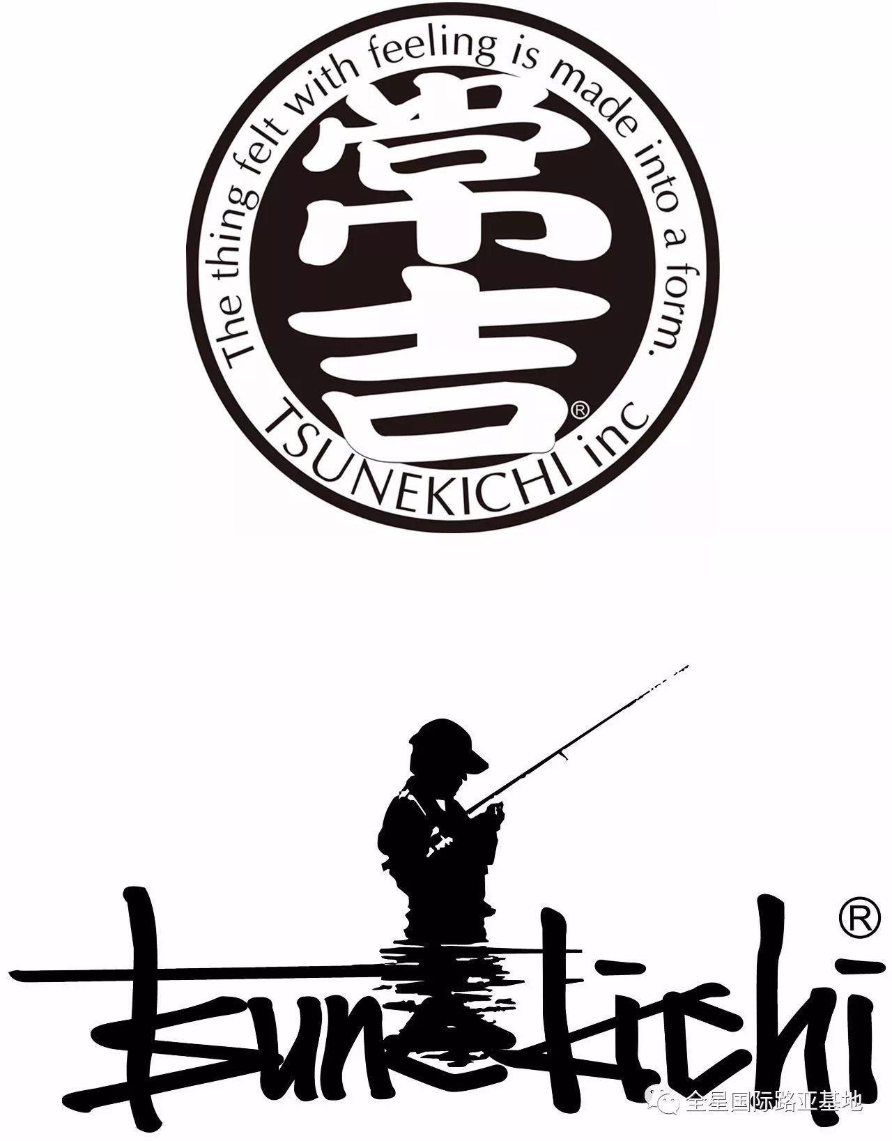 10月14日,2017常吉城市公开赛 武汉站 落户全星国际路亚基地,万元大奖
