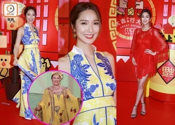 李亚男学薛家燕 玩黄袍加身!