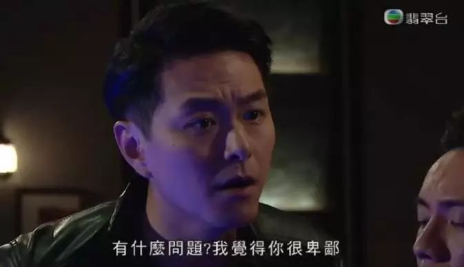 萧正楠惨被兄弟戴绿帽!【幕后玩家】剧情越来月紧张,汐然会否因爱成恨变节?