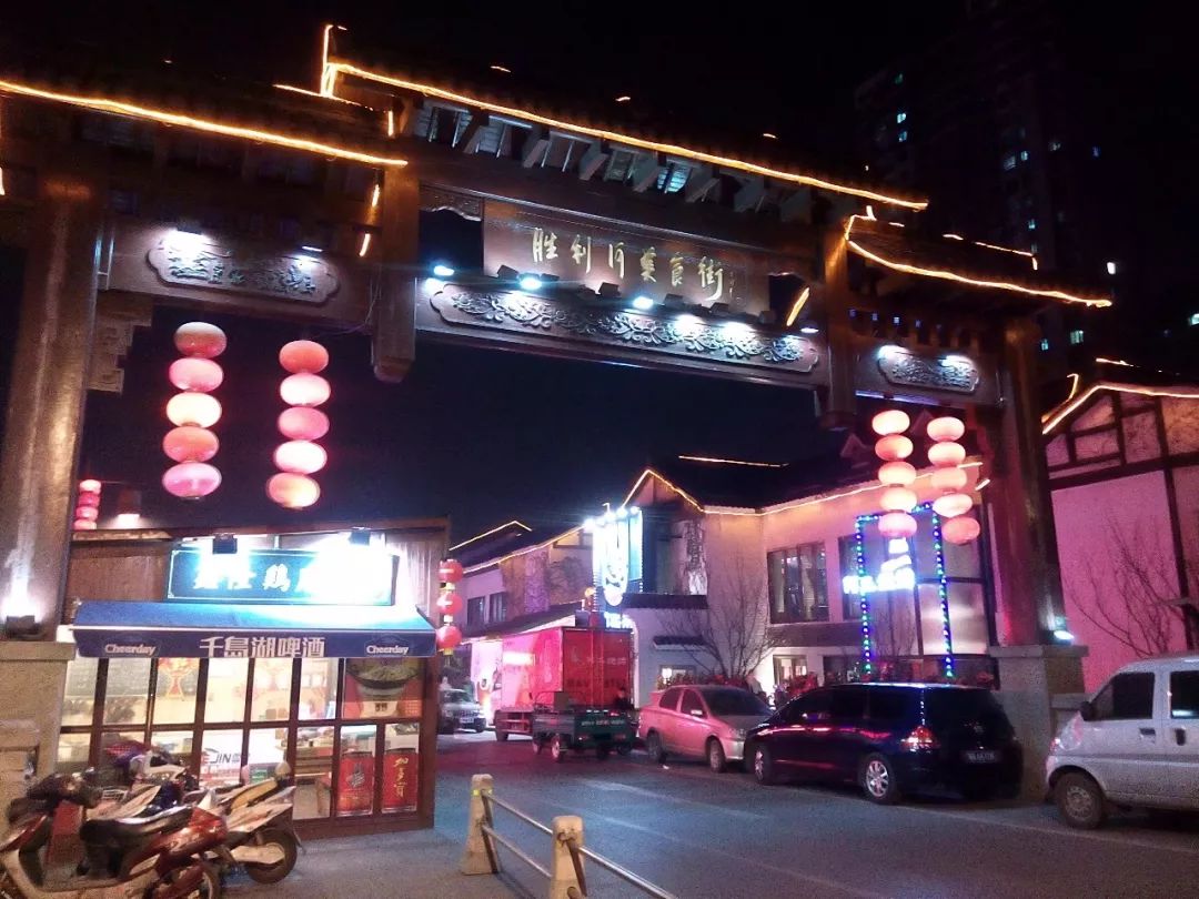 味道:v味道河美食街美食梦幻图片