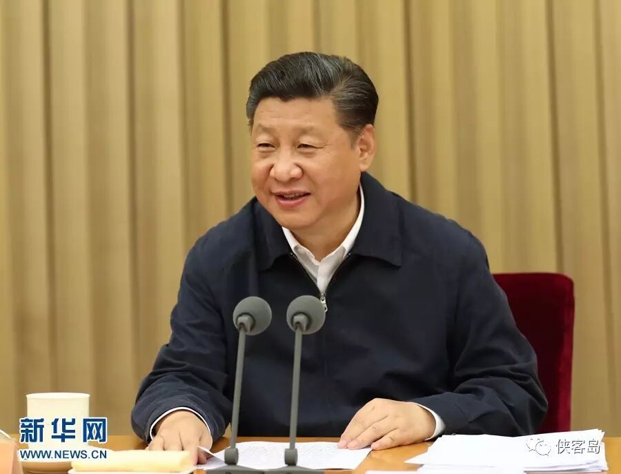 俠客島：這是十九大前最重要的一次高層會(huì)議