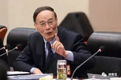 官媒解讀黨內(nèi)法規(guī)制定條例:把紀(jì)委的權(quán)力關(guān)進(jìn)籠子