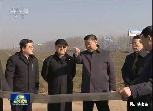 侠客岛：去雄安炒房？死了这条心吧