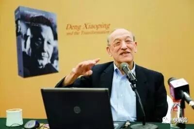 媒体对话美国学者:特朗普会把世界带沟里吗?