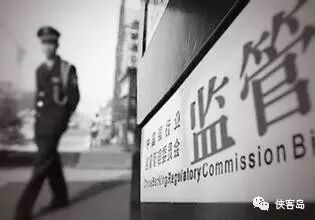 杨家才失联项俊波落马，银监会盯上官太太俱乐部