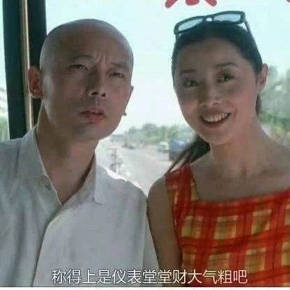 张若昀的后妈,三段婚姻只有两个老公,如今51岁依旧美翻天!