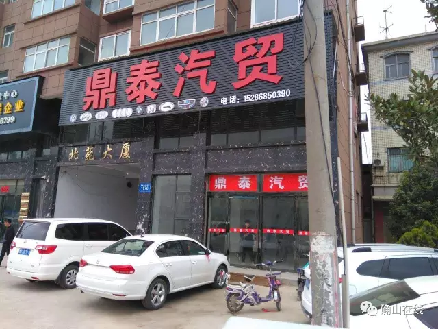 登录查看大图