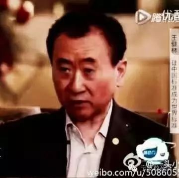 王思聪他爸说目标小一点,先赚到一亿再说,说说我是如何...