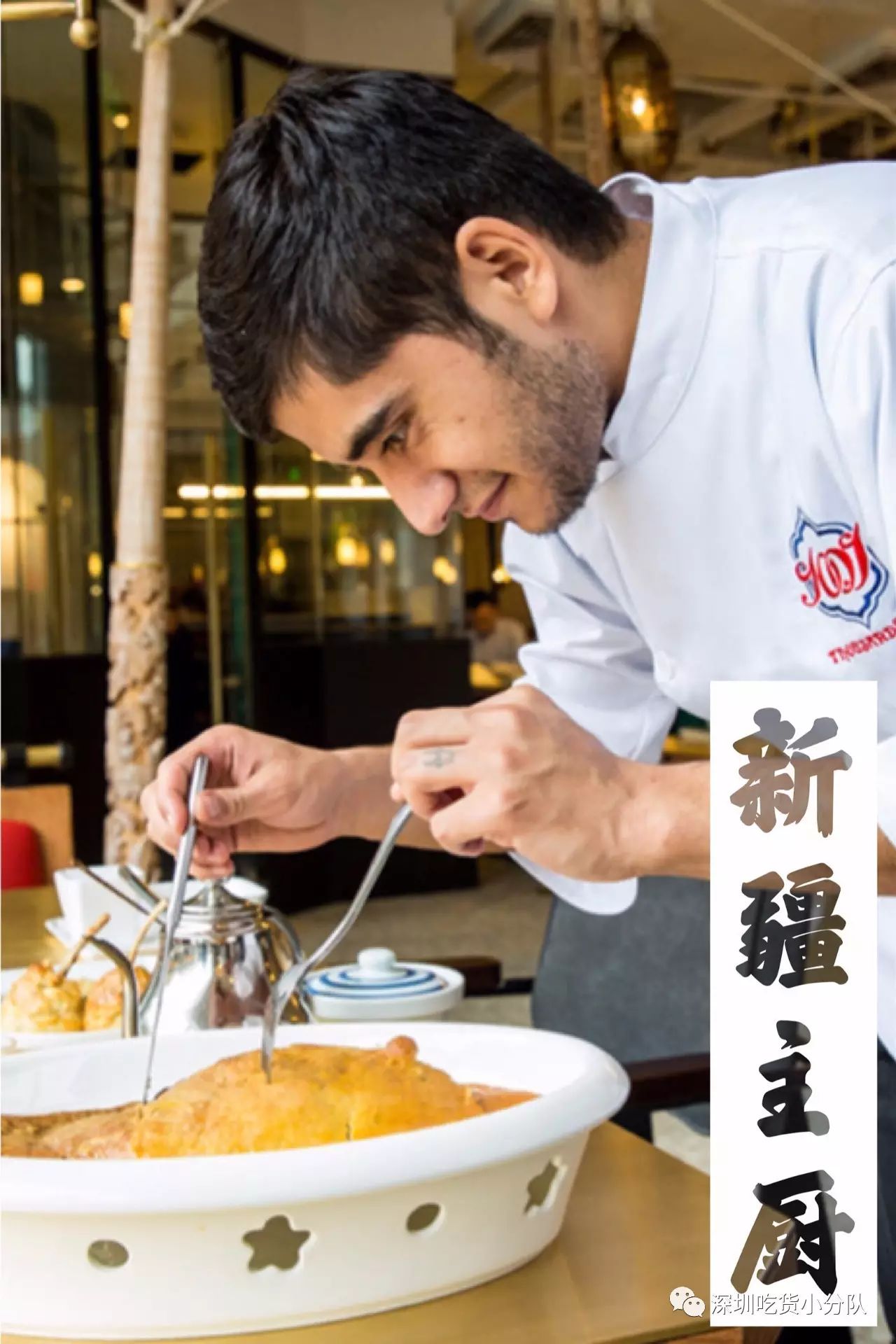 丁丁炒面 十分钟前,深圳没人知道这店