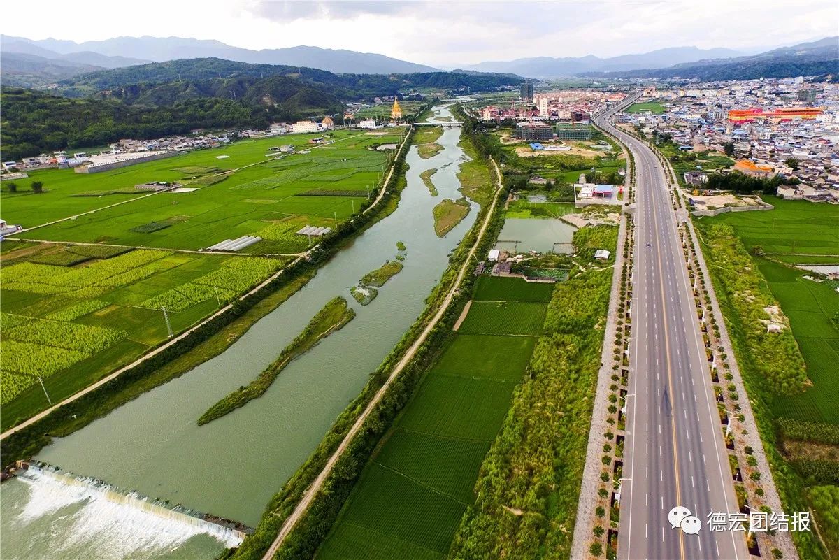 生态新名片!梁河县南底河被列为国家湿地公园(试点)