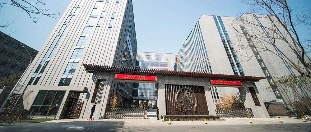 扬州文化艺术学校建校60周年庆祝活动方案