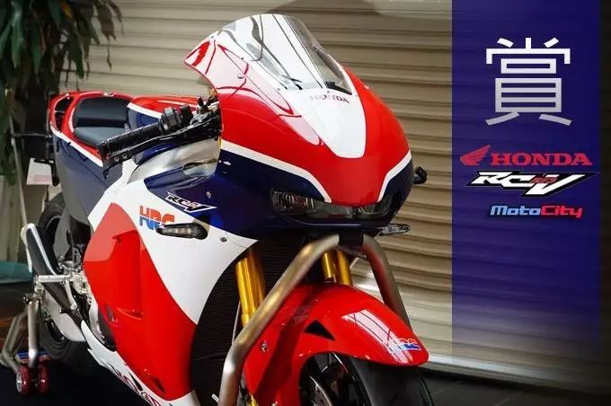 神车降临 台湾首台honda Rc213 V 实车鉴赏 自由微信 Freewechat