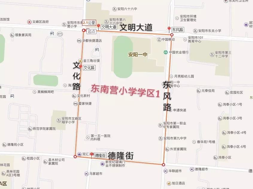 你家孩子该去哪上小学?来看看安阳部分小学学区示意图