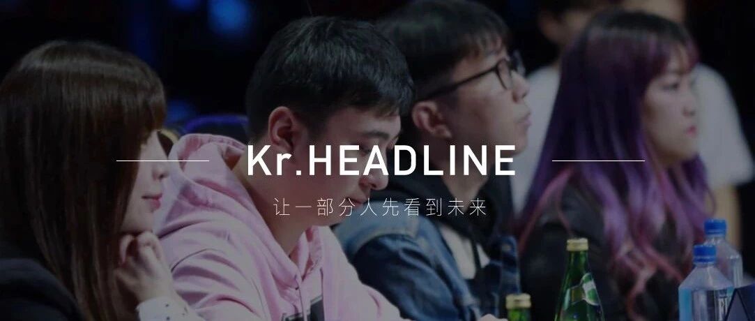 王思聪的「泛娱乐帝国」败了?