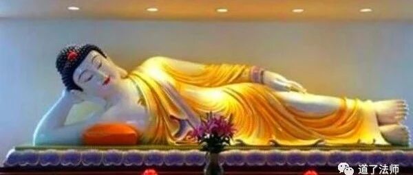 佛陀法身长存，世尊堪为大仙
