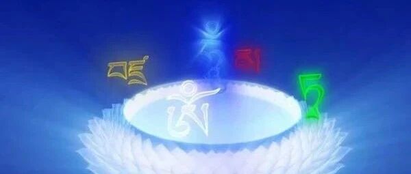 经历了才能修空性，空性常在“静虑”中显像